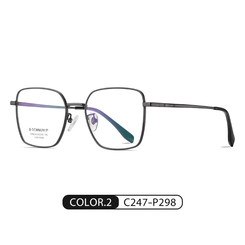 Vicky Unisex Full Rim Square Titanium Reading Glasses St6214